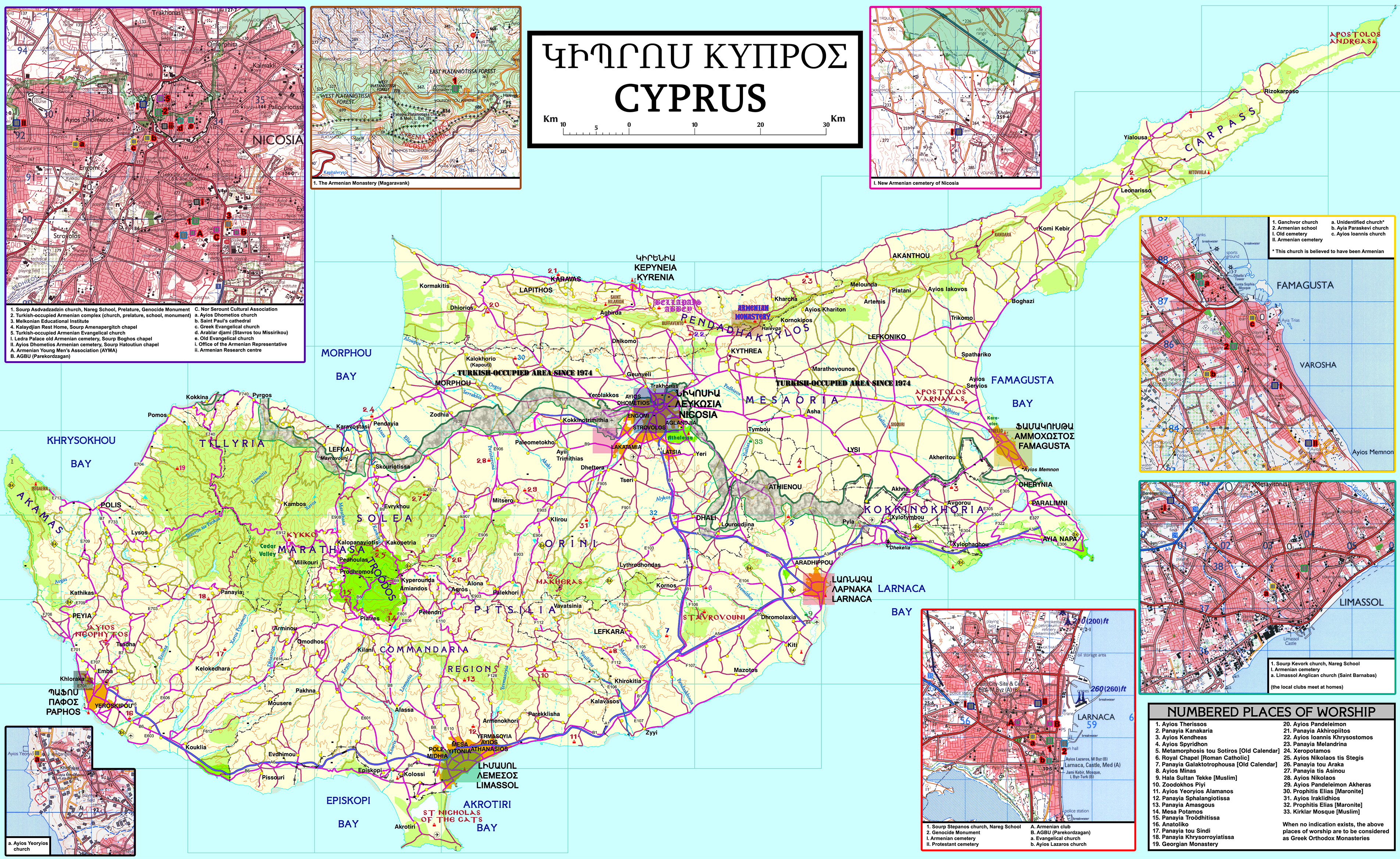 Armenia map europe